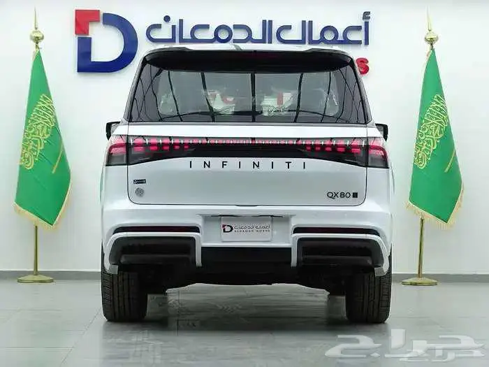 انفينتي QX80 اوتو جراف 2025 حريق وتحطيم اسعار 1