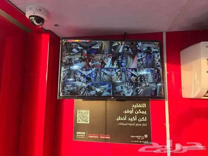 كاميرات مراقبة   شهادة انجاز 0