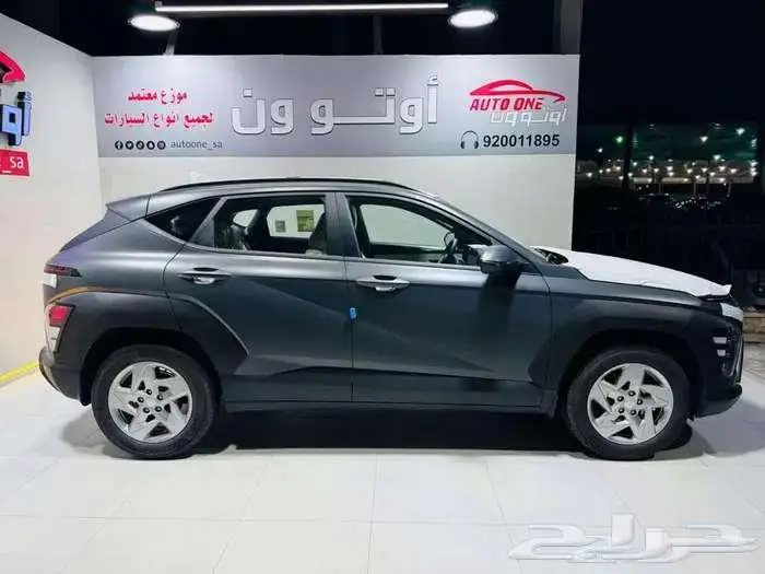 هيونداي كونا سمارت وكمفورت 2025 تقسيط وكاش 0 4