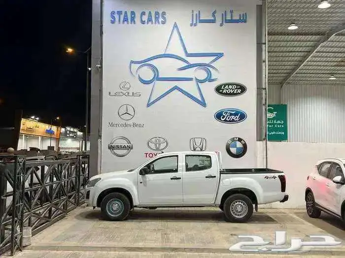 ايسوزو 2025 4