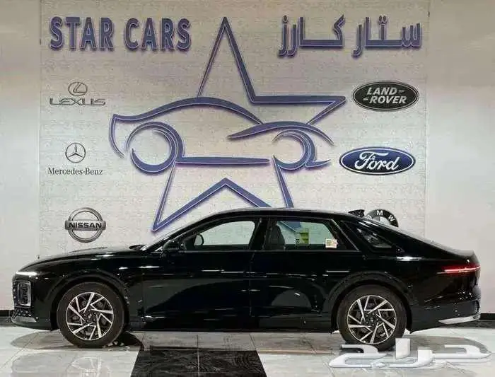 ازيرا كلاسيك 2026 2