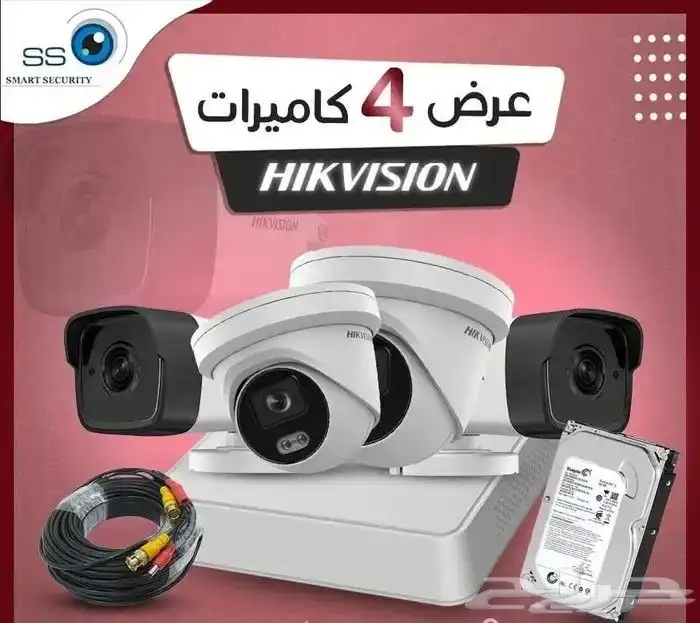 كاميرات مراقبة 2
