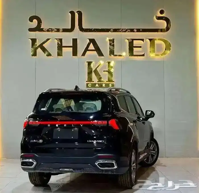 جيلي اكافنجو2024 1
