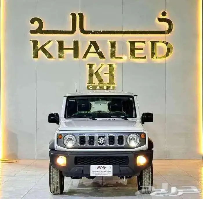 سوزوكي جمني فل كامل خليجي 2025 قسطها ولا كيشها مع خالد 0