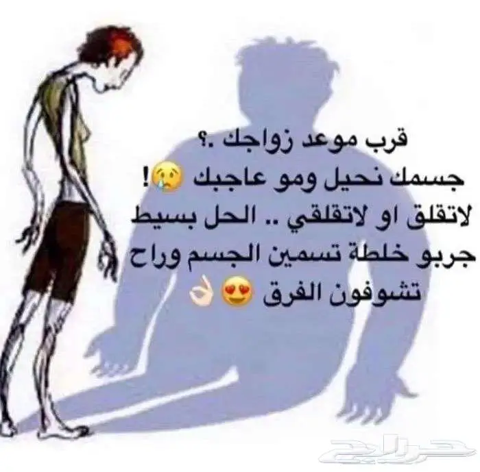 عسل تسميين اصلي 9