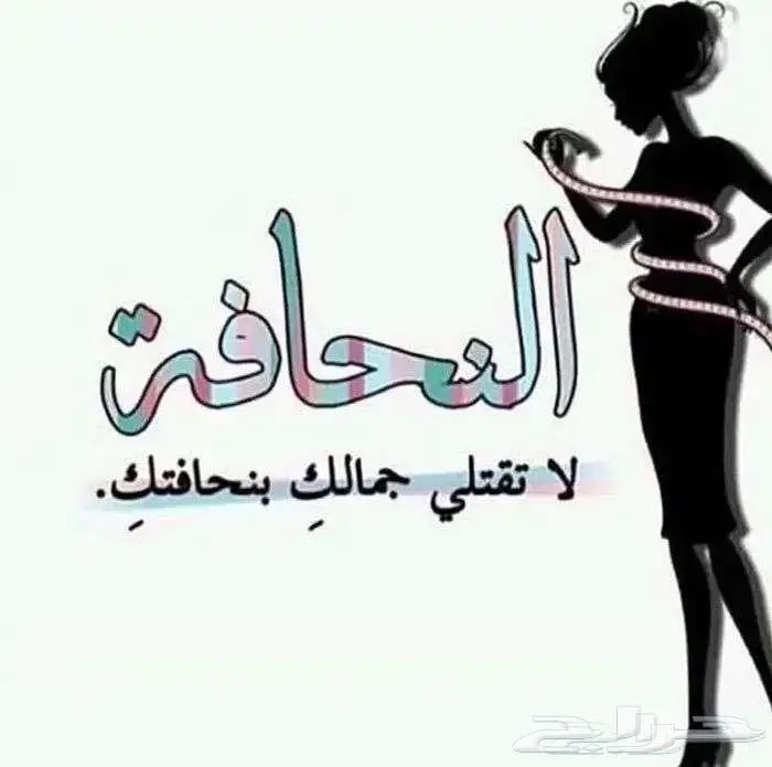 عسل تسميين اصلي 31