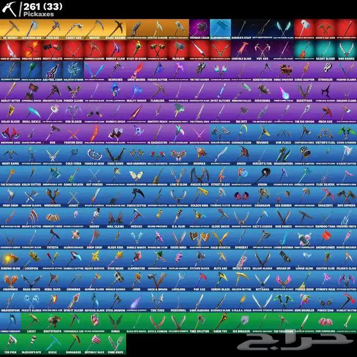 حساب فورت نادر اكس كريتوس 1