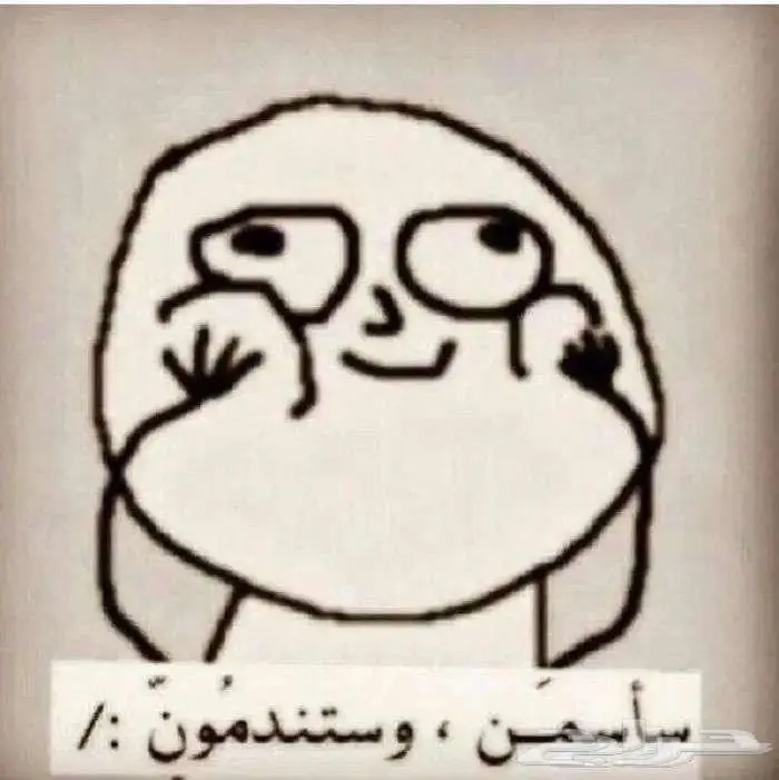 عسل تسميين اصلي 22