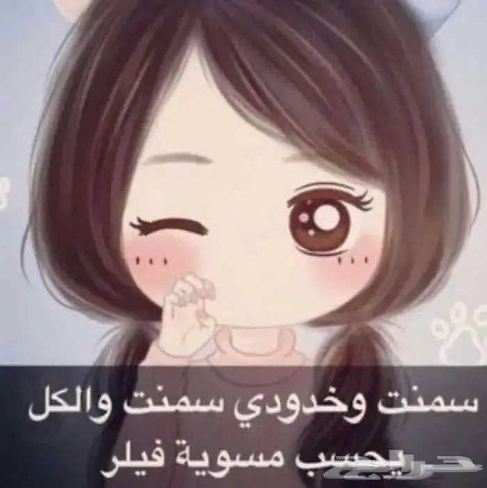 عسل تسميين اصلي 34