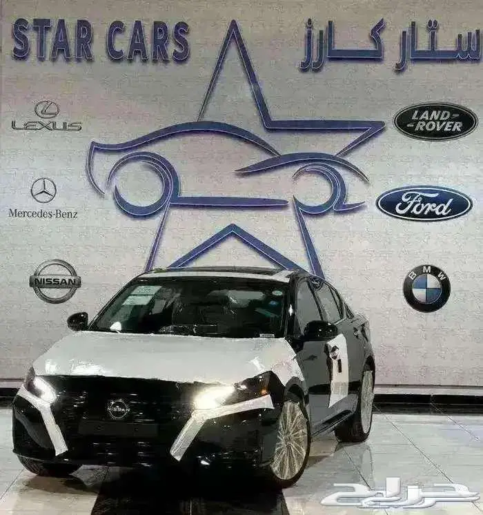 نيسان التيما نص فل 2025 0