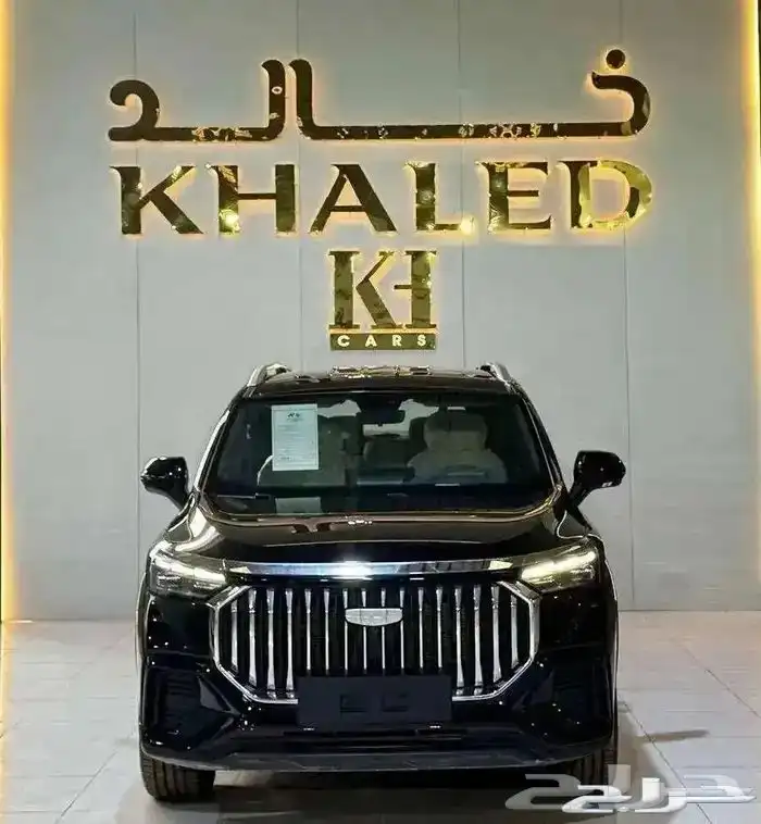 جيلي اكافنجو2024 0