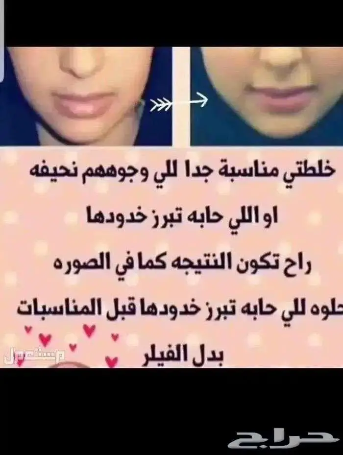 عسل تسميين اصلي 17