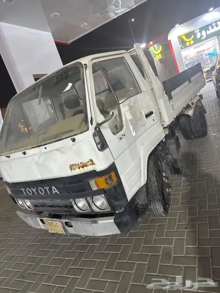 دنيا تايوتا 91 0
