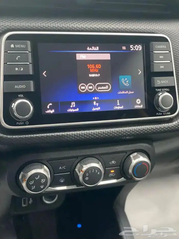 نيسان كيكس نص فل كاش وتمويل بافضل الاسعار 8