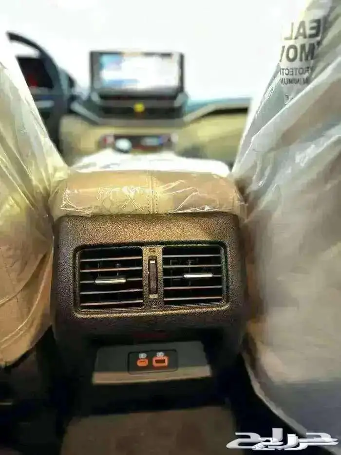 نيسان التيما نص فل 2025 5