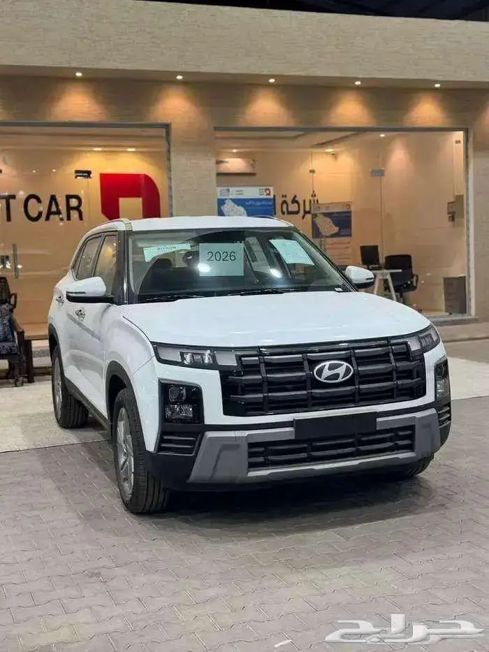 هيونداي كريتا سمارت -كمفورت 2026 ( كاش اقساط ) 0