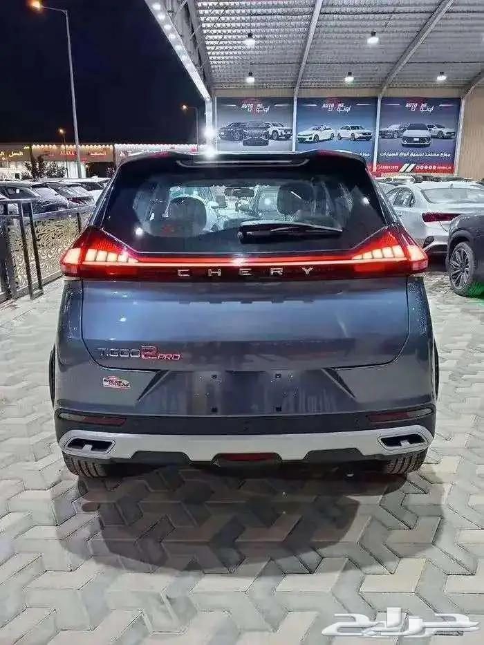 شيري تيجو2 عروض الكاش والتقسيط 3