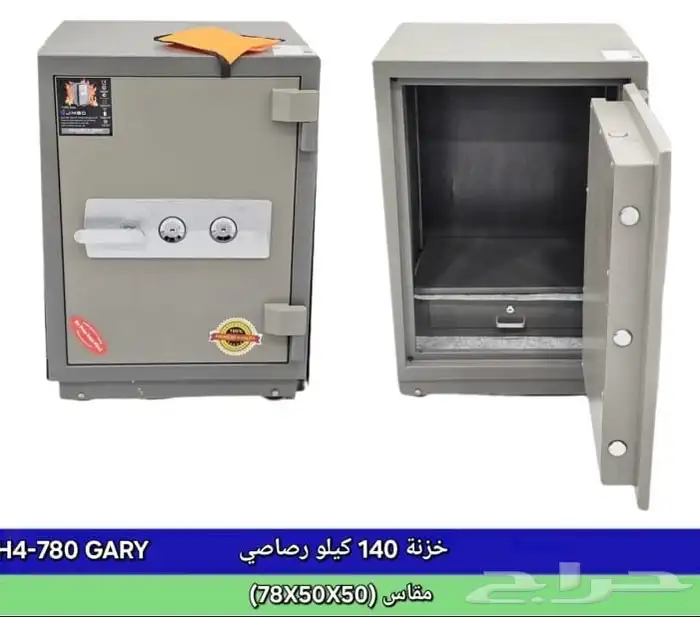 دولاب لوكرات و خزنات حديد 7