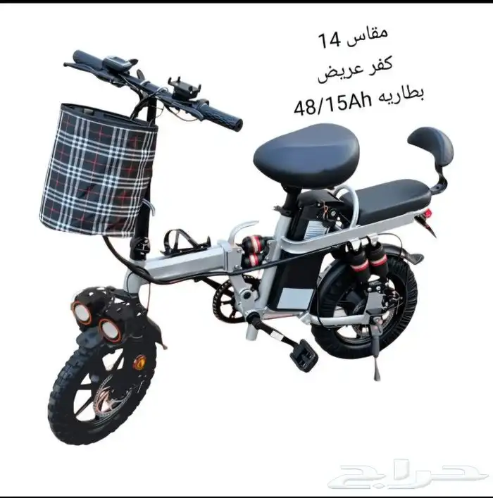 سكوتر كهربائي 0