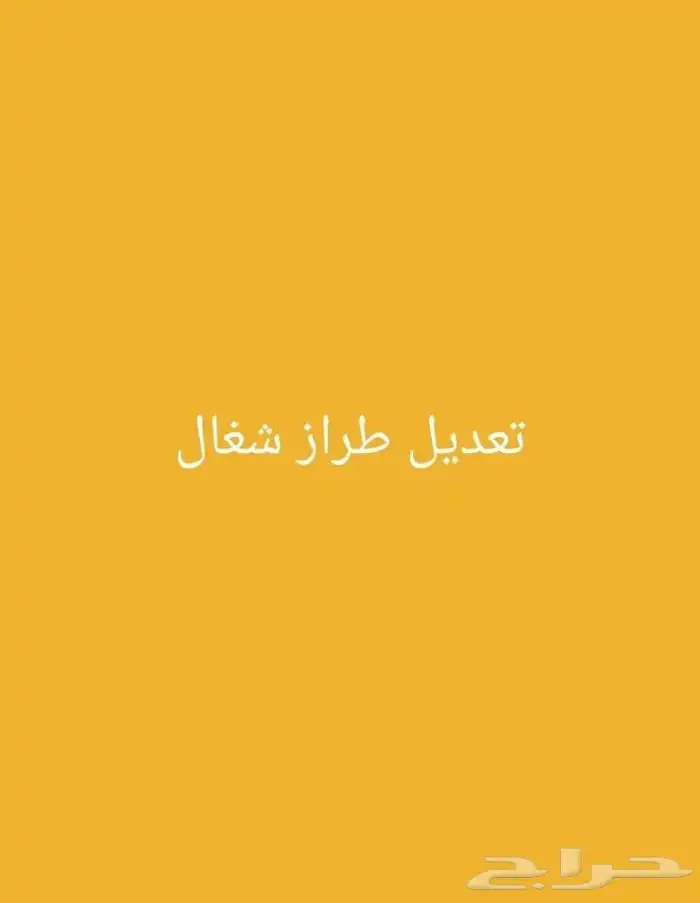 اكتروس شاحنه 5