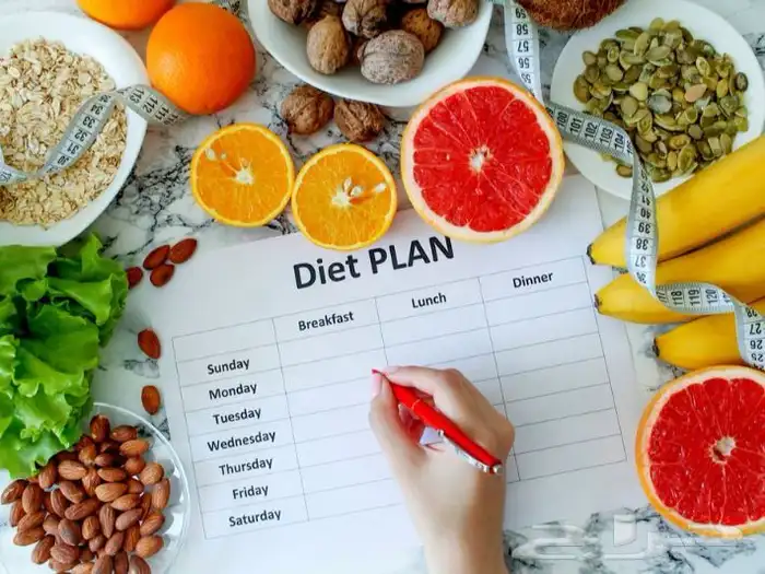 حميات غذائية 0