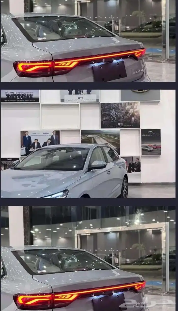 جيلي امجراند فل 2025 قير اتوماتيك بسعر حصري 4
