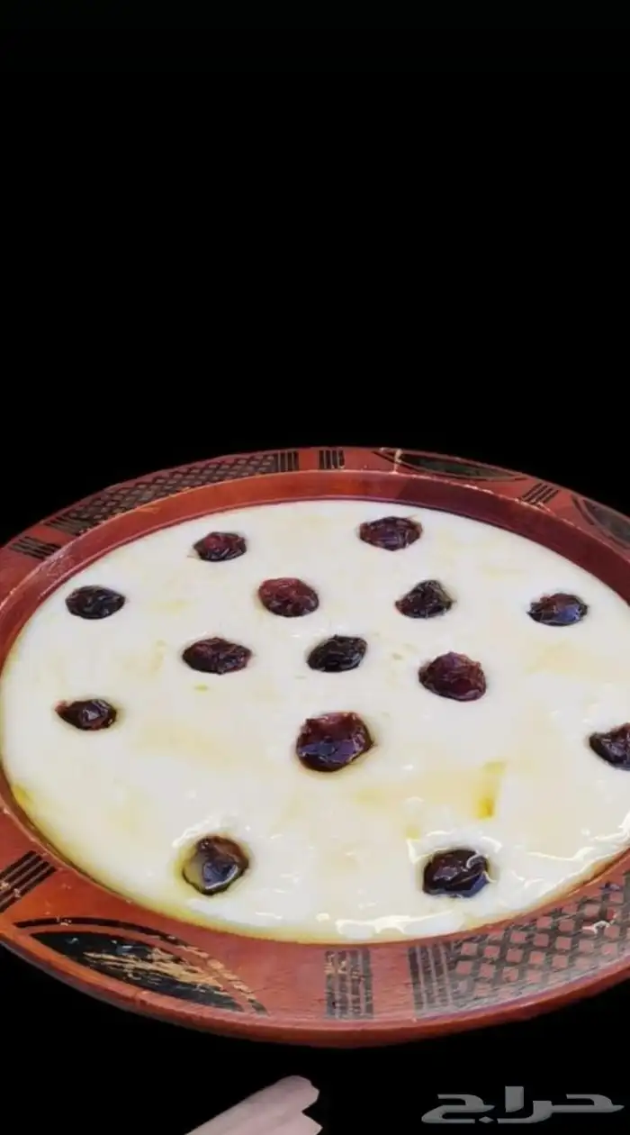 جده مكه الطائف ينبع رابغ مدركه 5