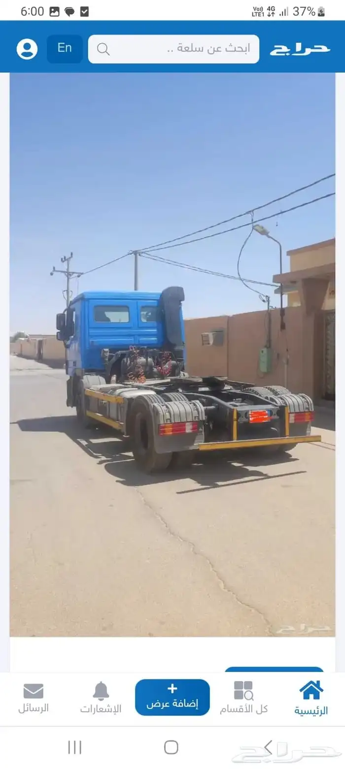 اكتروس موديل 2011 1