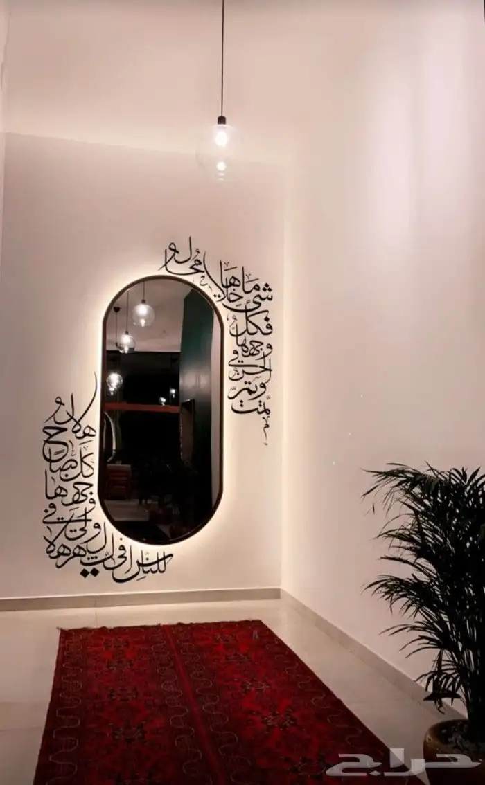رسام -رسم جداريات 5