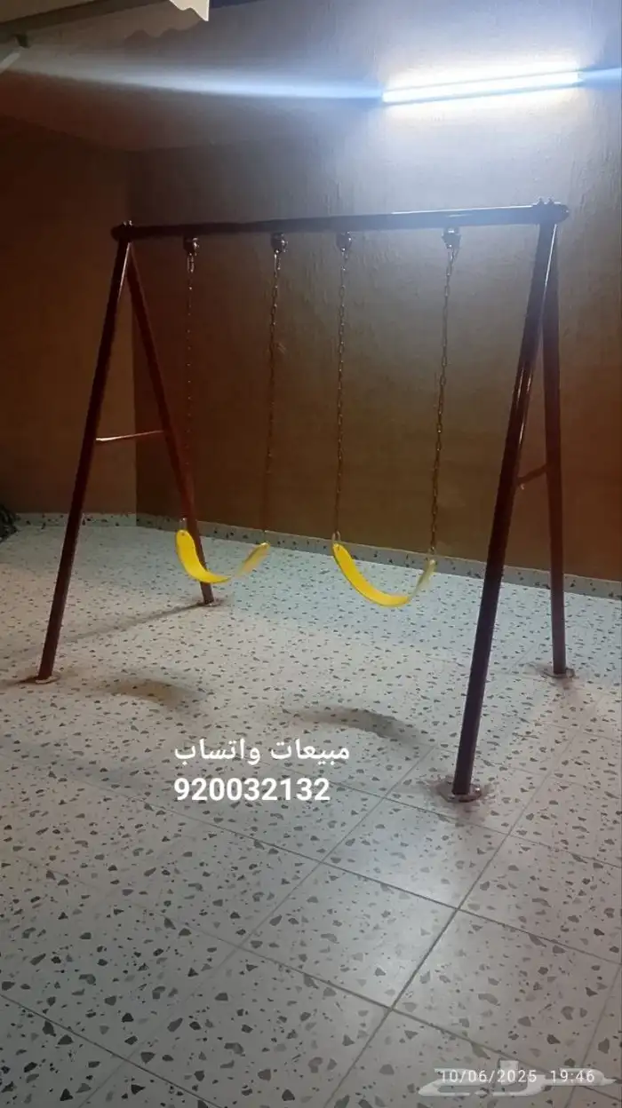 مراجيح ثنائية زحاليق فردية 2