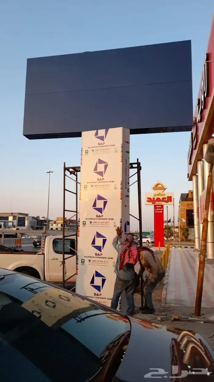 حروف بارزة لوحات مضاءة لوحات حديد بارزة 1