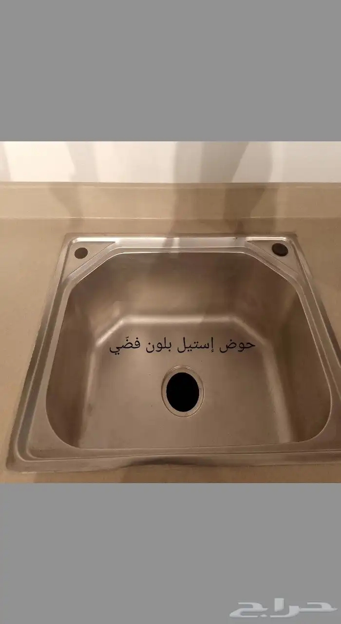 مطبخ جاهز حرف إل 6متر 3