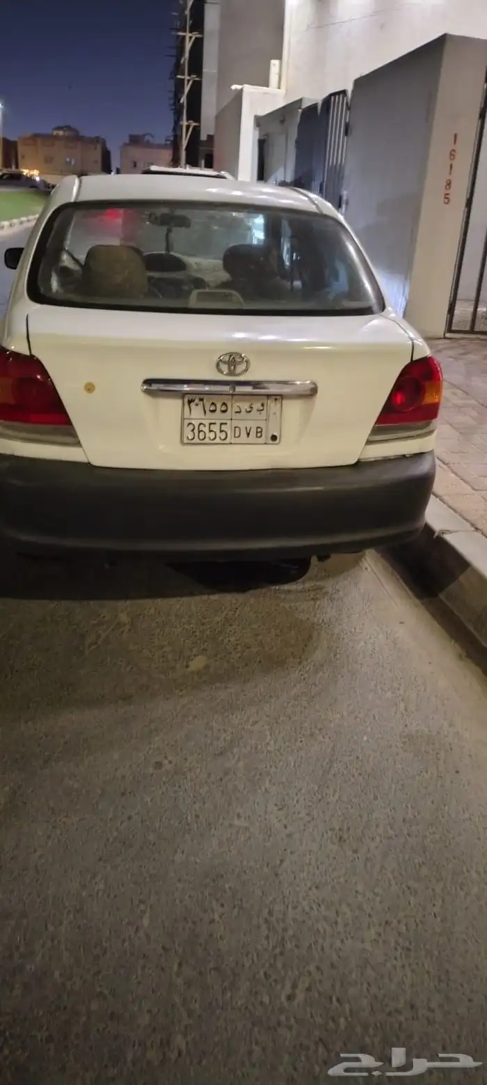 ايكو 2005 3