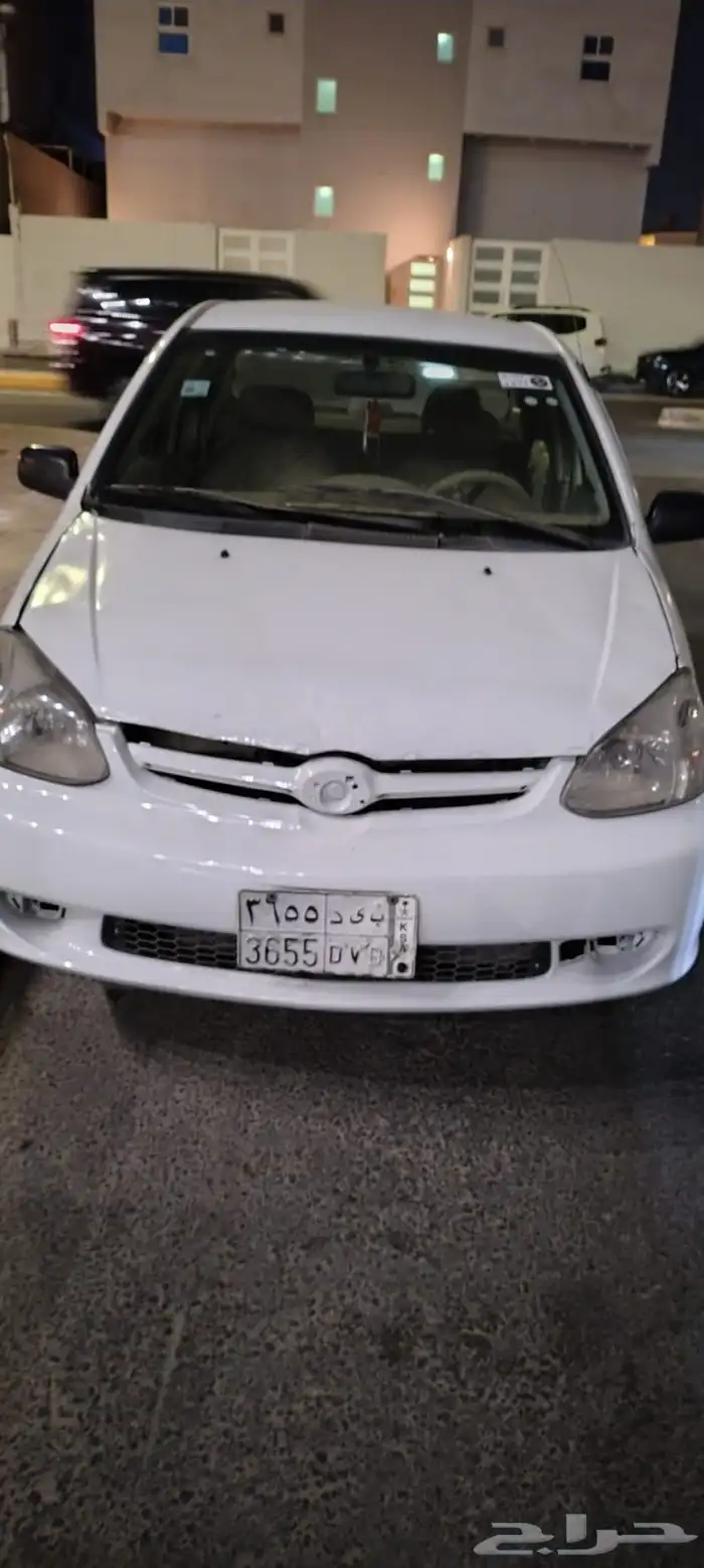 ايكو 2005 1