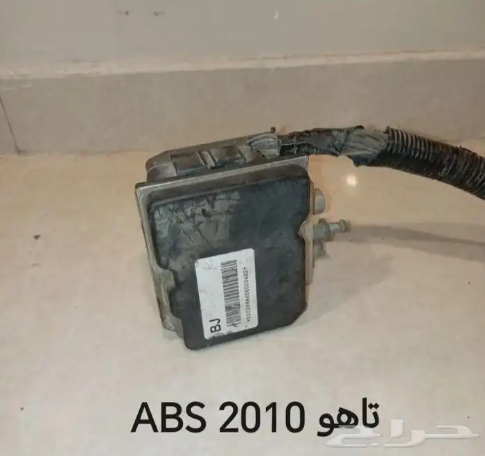 زجاجة سقف تاهو 1