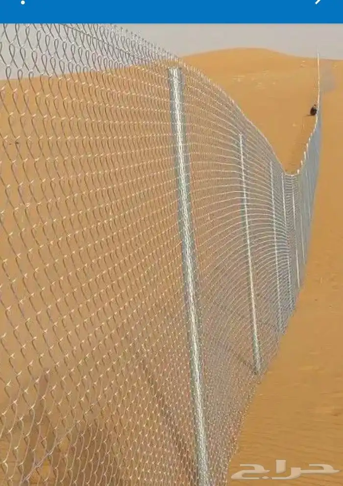 توريد وتركيب جميع انواع الشبوك المزارع والأراضي 0