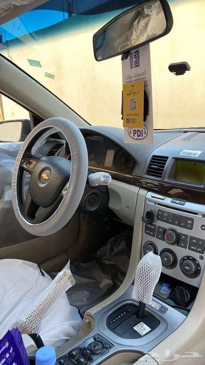 كابرريس للبيع او البدل 21
