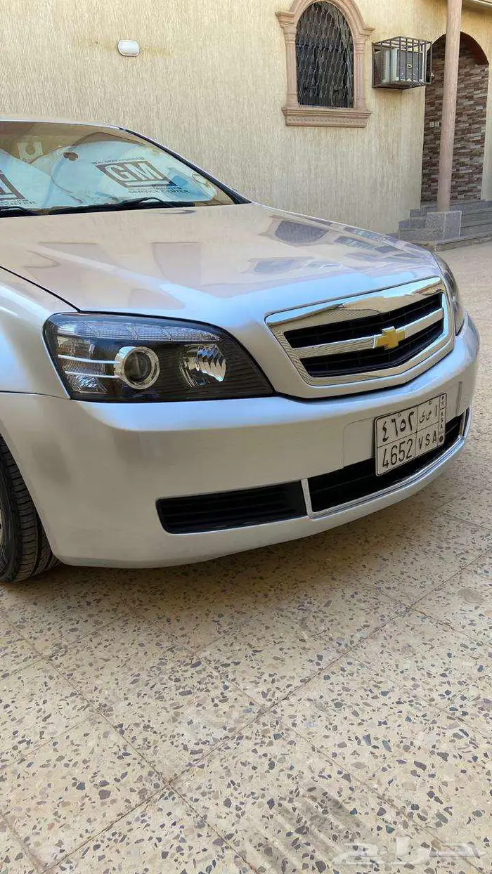 كابرريس للبيع او البدل 51