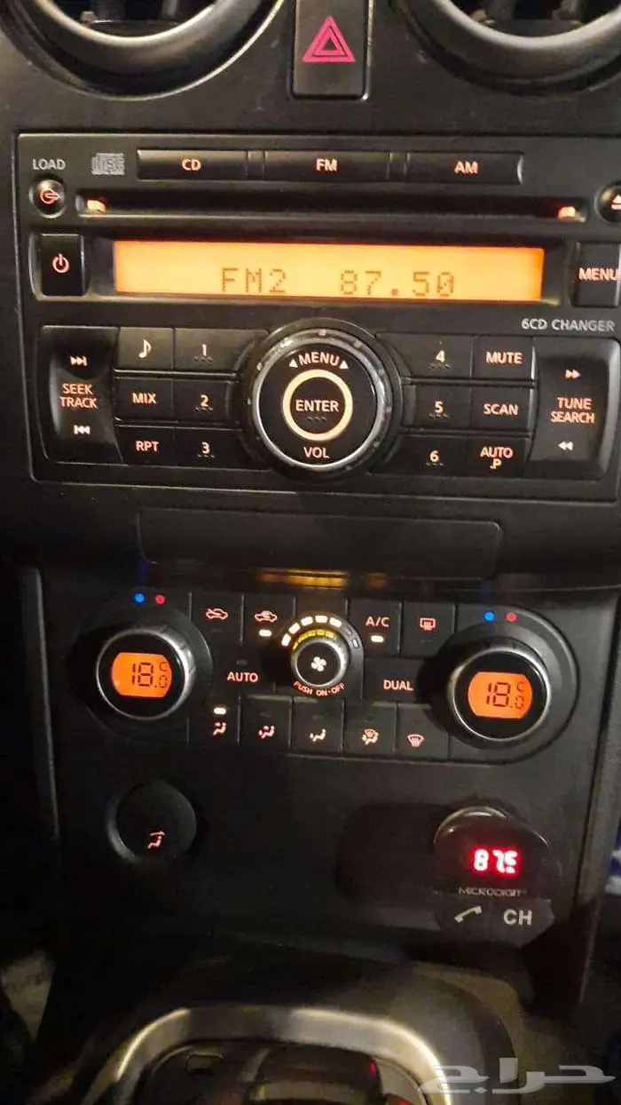 نيسان قاشقاي 6