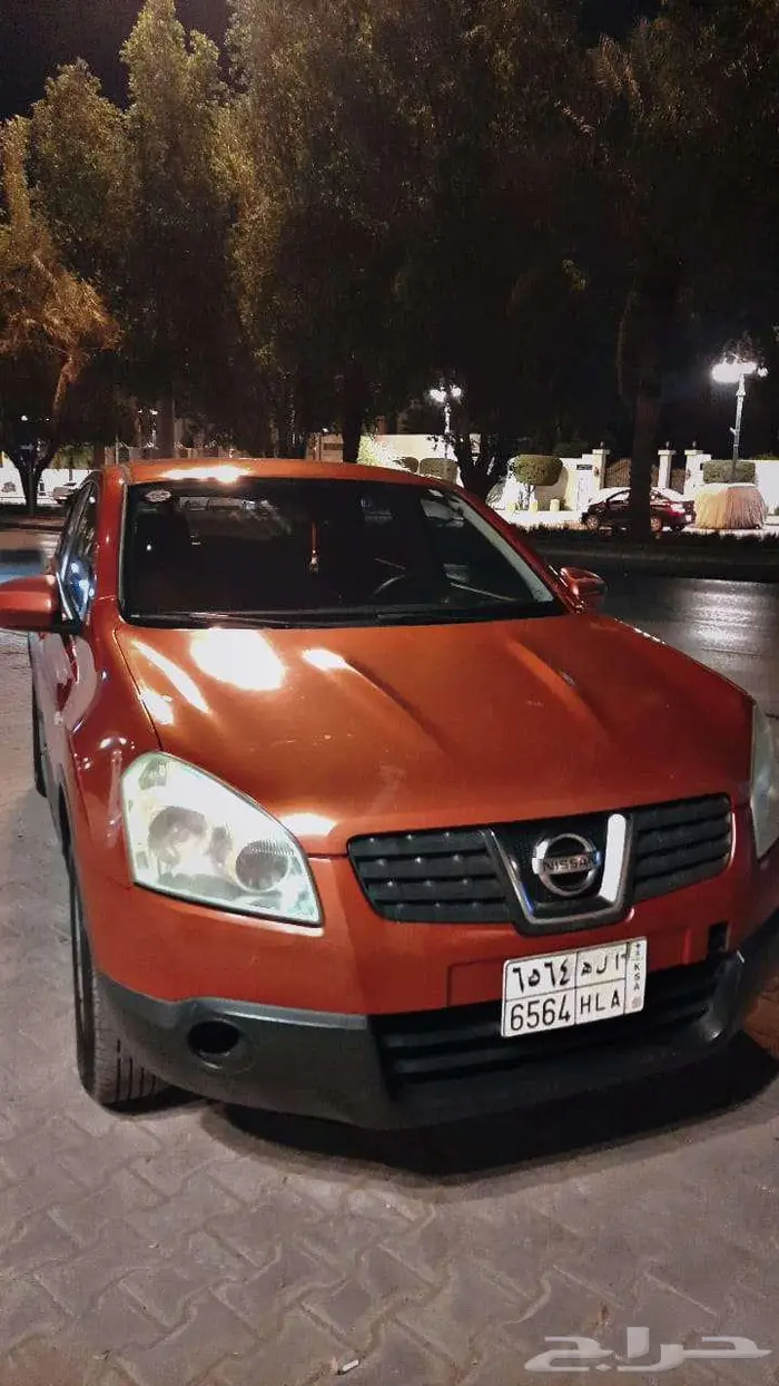 نيسان قاشقاي 1