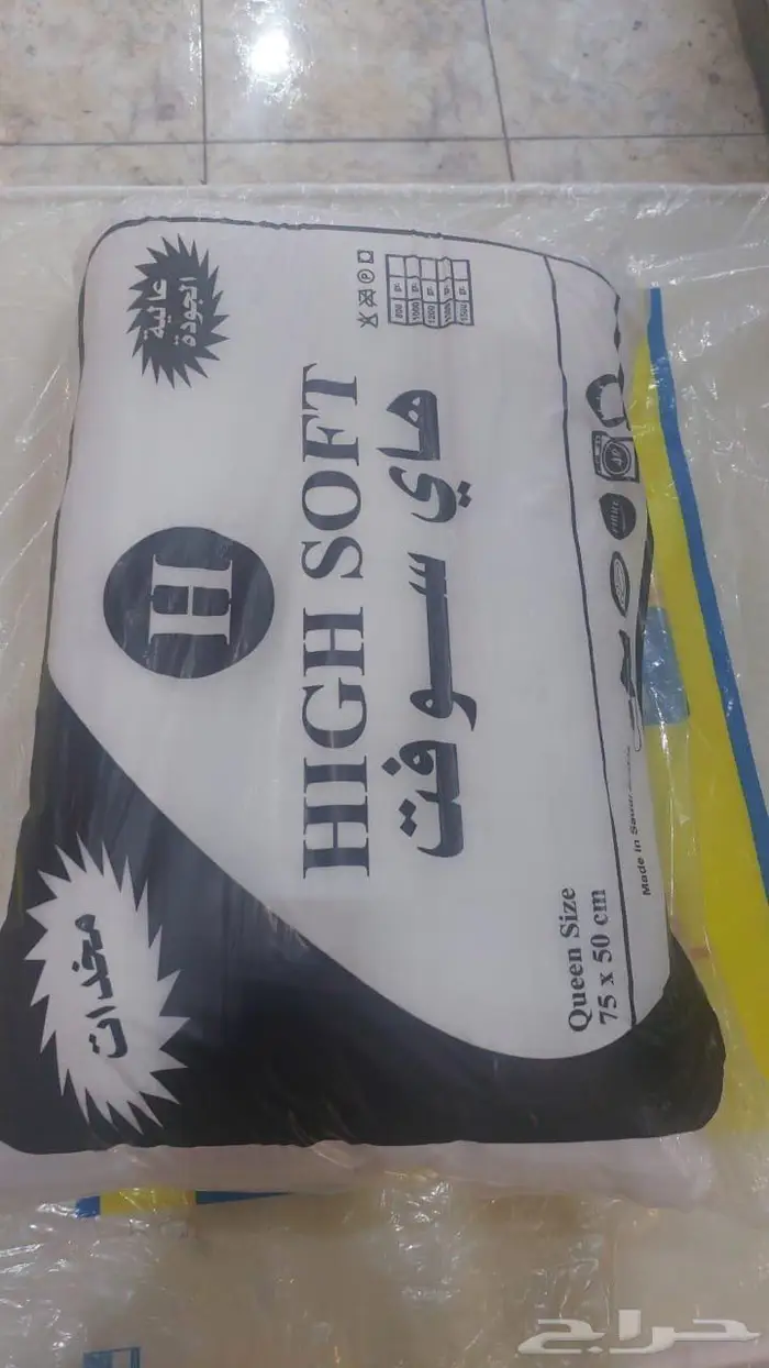 سرير حديد دورين 5