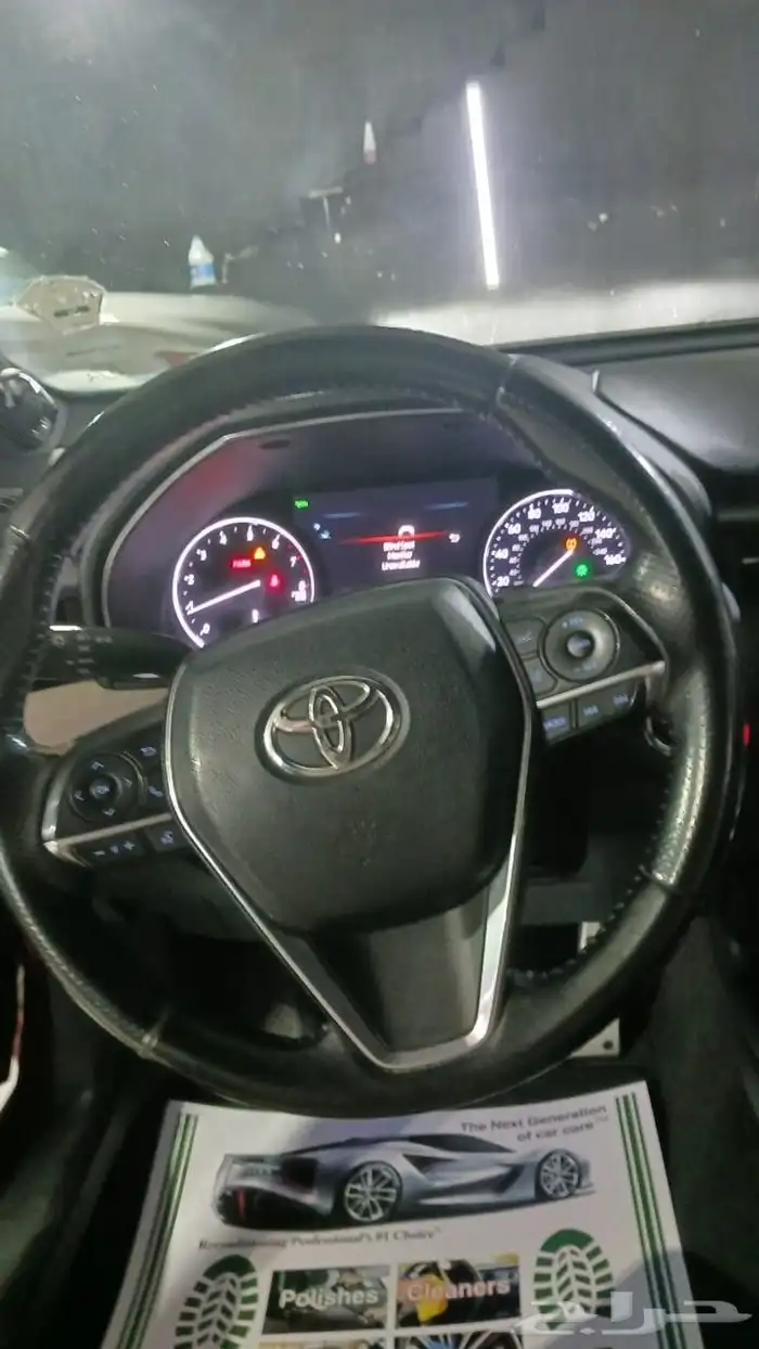 تويوتا افالون 2019 1