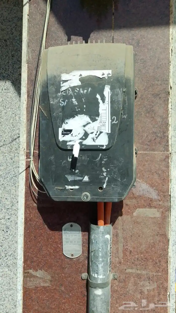 عروض موبايلي فايبر الجديد 230 ريال فقط 7