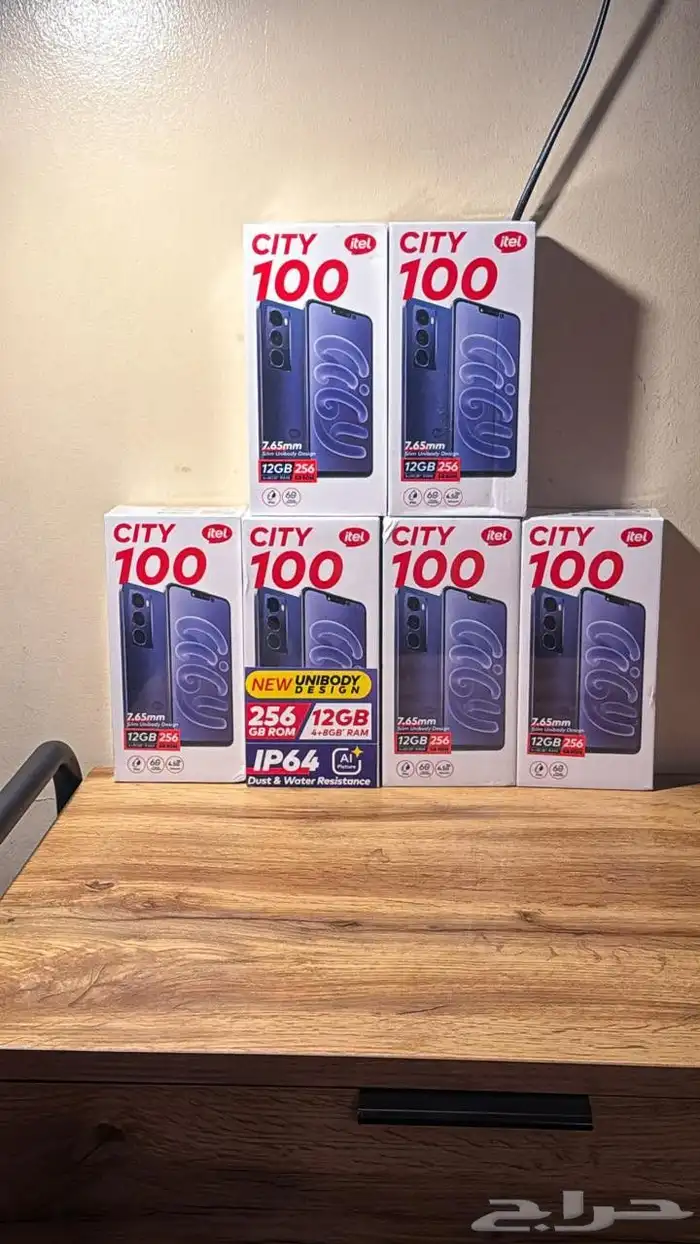 ايتل 100 ستي با سعر اقل من بيع الجمله 0