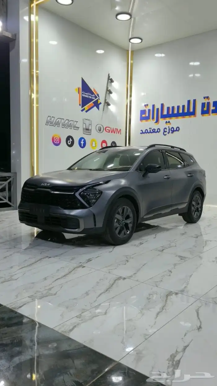 سبورتاج لارج نص فل2025جميع الالوان بسعر104900شامل عازل مجاني 3