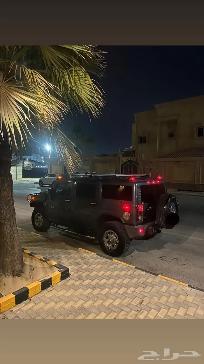 همر 2006 1