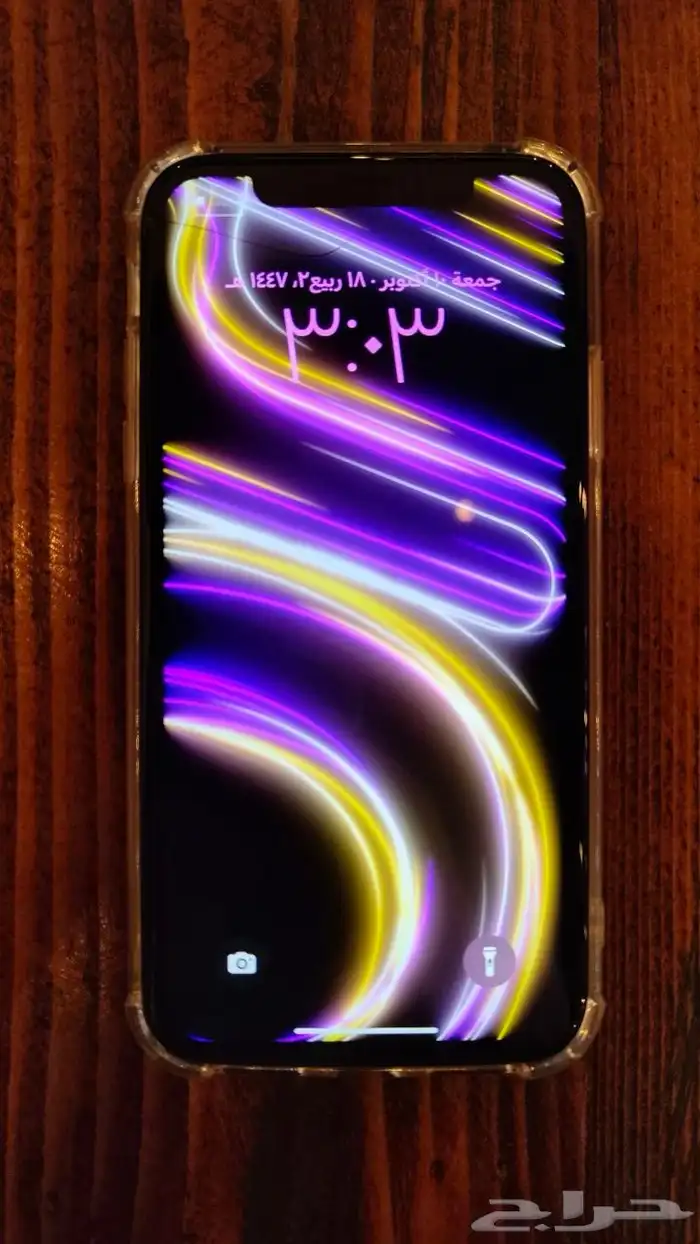 ايفون 0