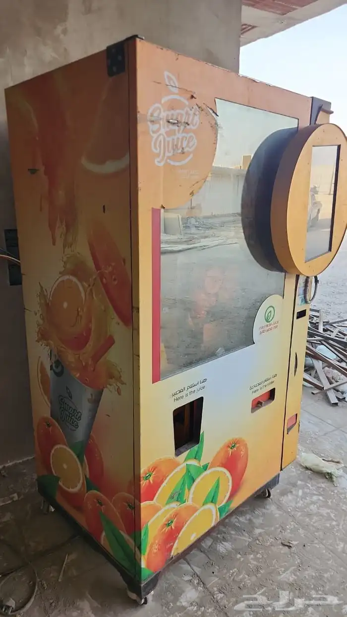 مكينة برتقال 0