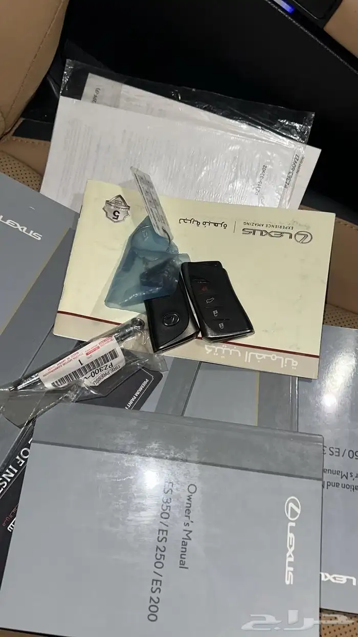 لكزس ES 350 21