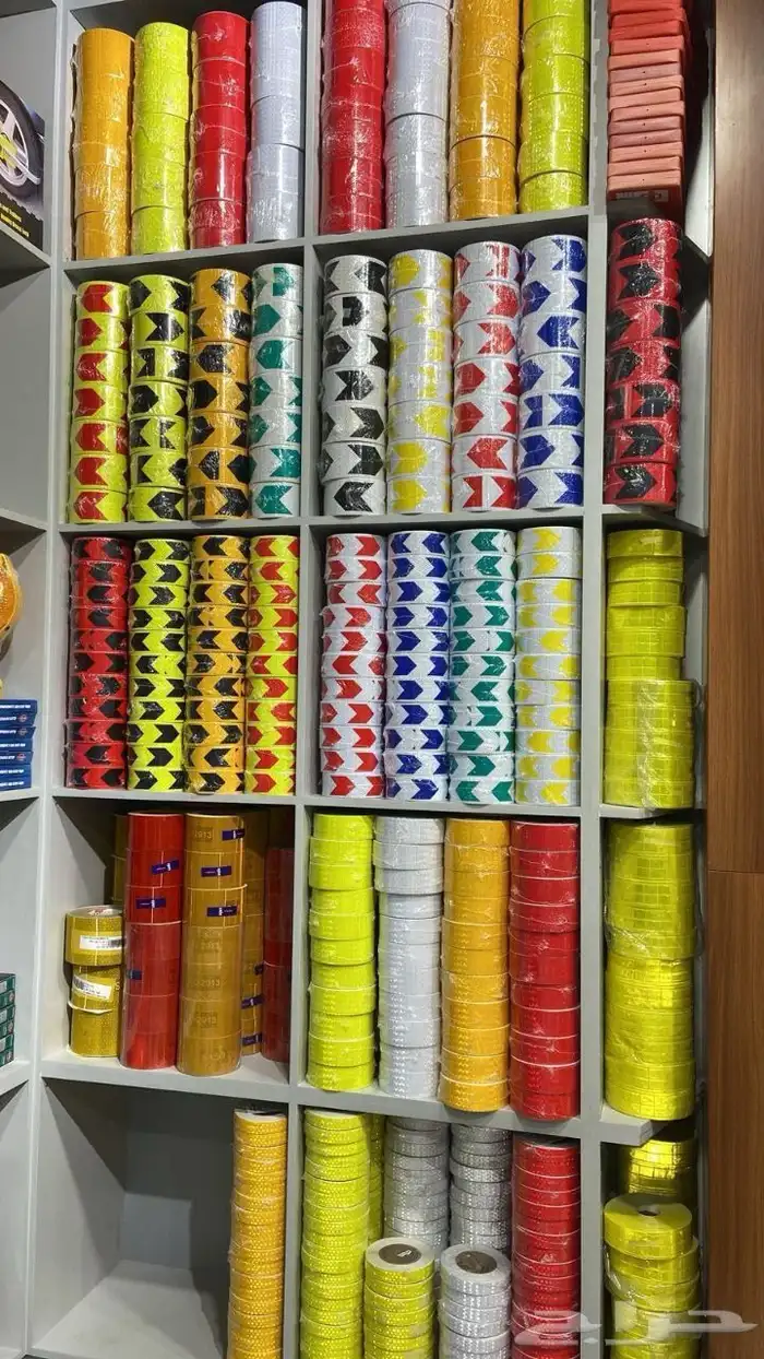 شركة نخبة سديف لانظمة السلامة 60